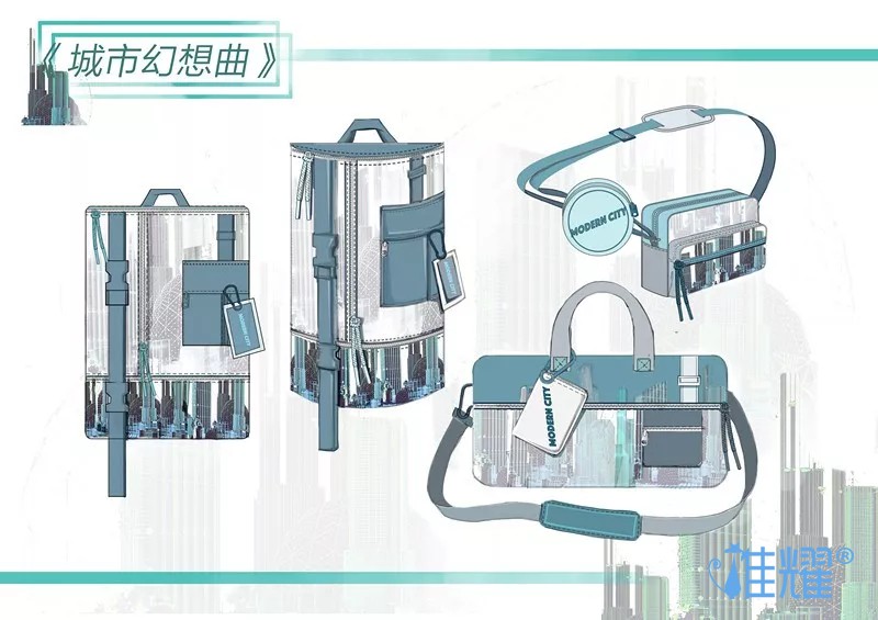 皮具箱包出紙格培訓
