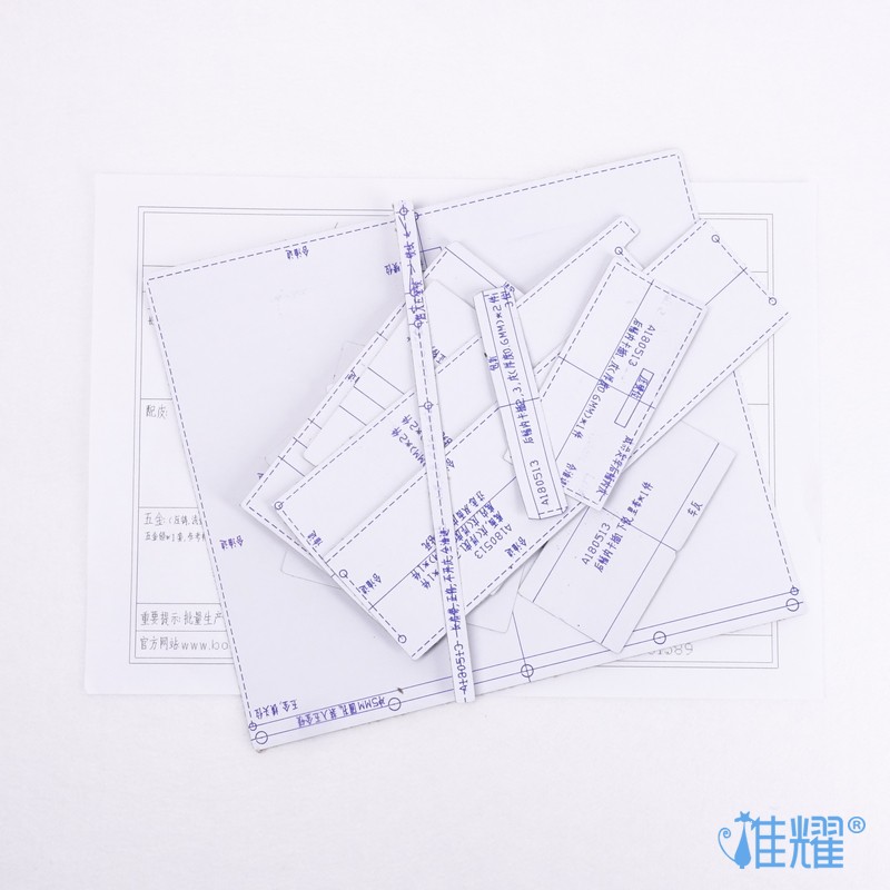 包包個(gè)性化(huà)定制