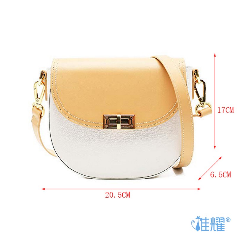 包包個(gè)性化(huà)定制