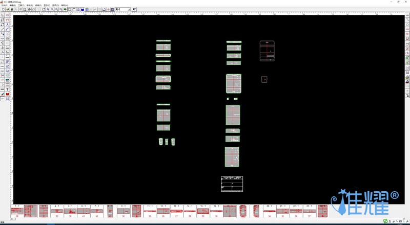 包包個(gè)性化(huà)定制
