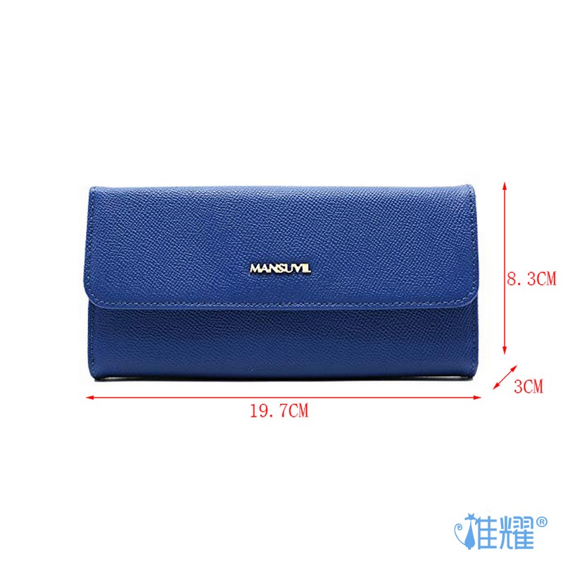 包包個(gè)性化(huà)定制